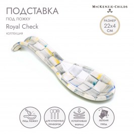 Подставка под ложку sterling check 89411-540